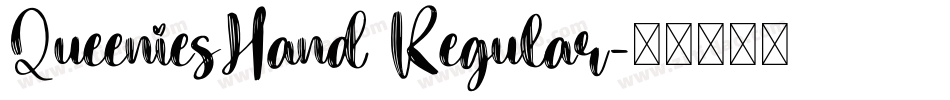 QueeniesHand Regular字体转换